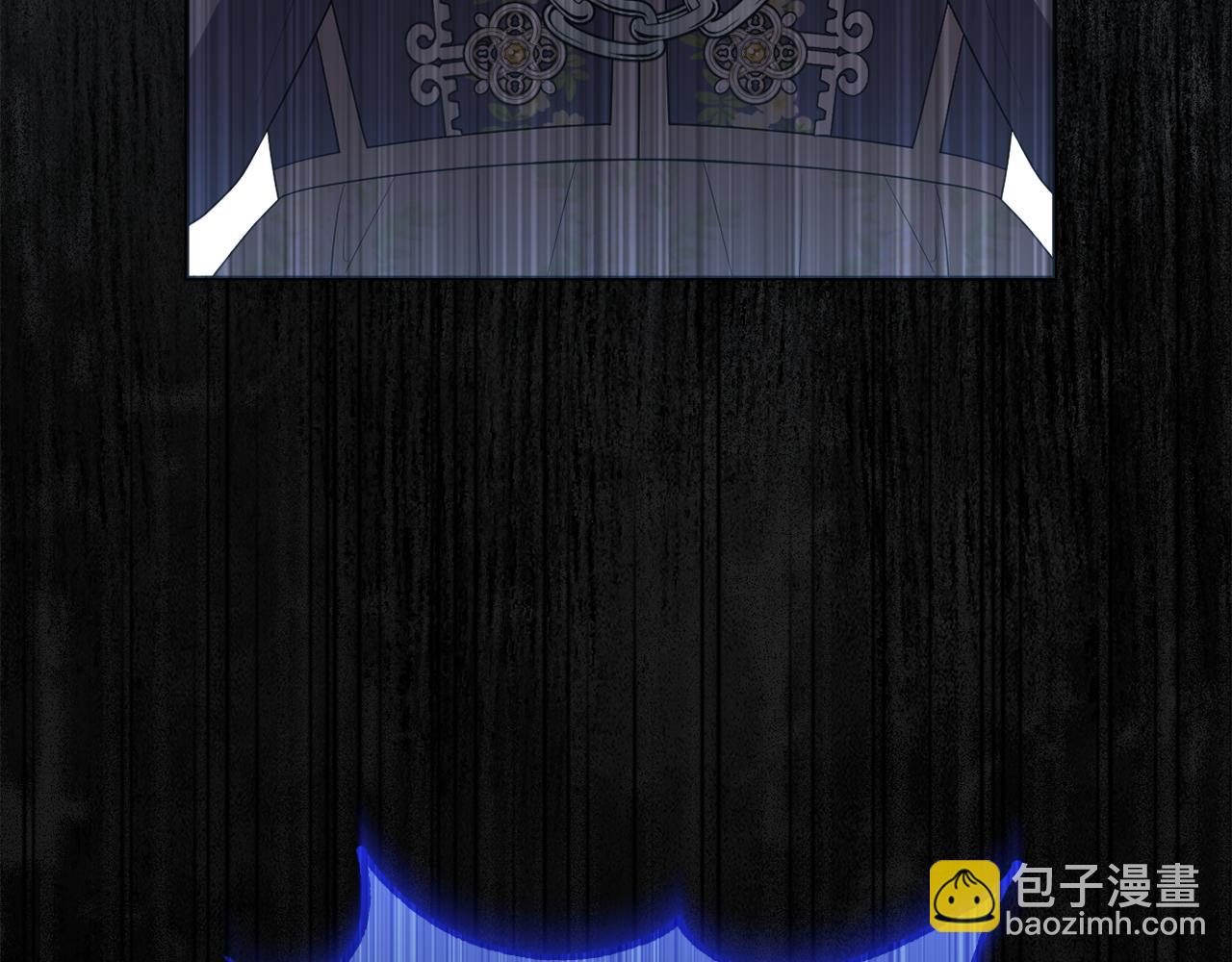 第78话 清除魔气(1/5)-第81话