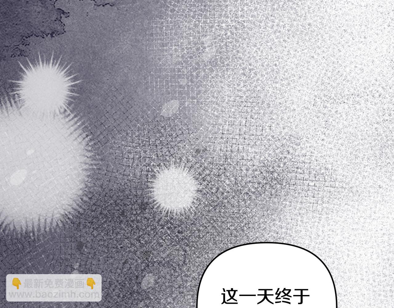 第80话 天使大人现身(1/5)-第83话