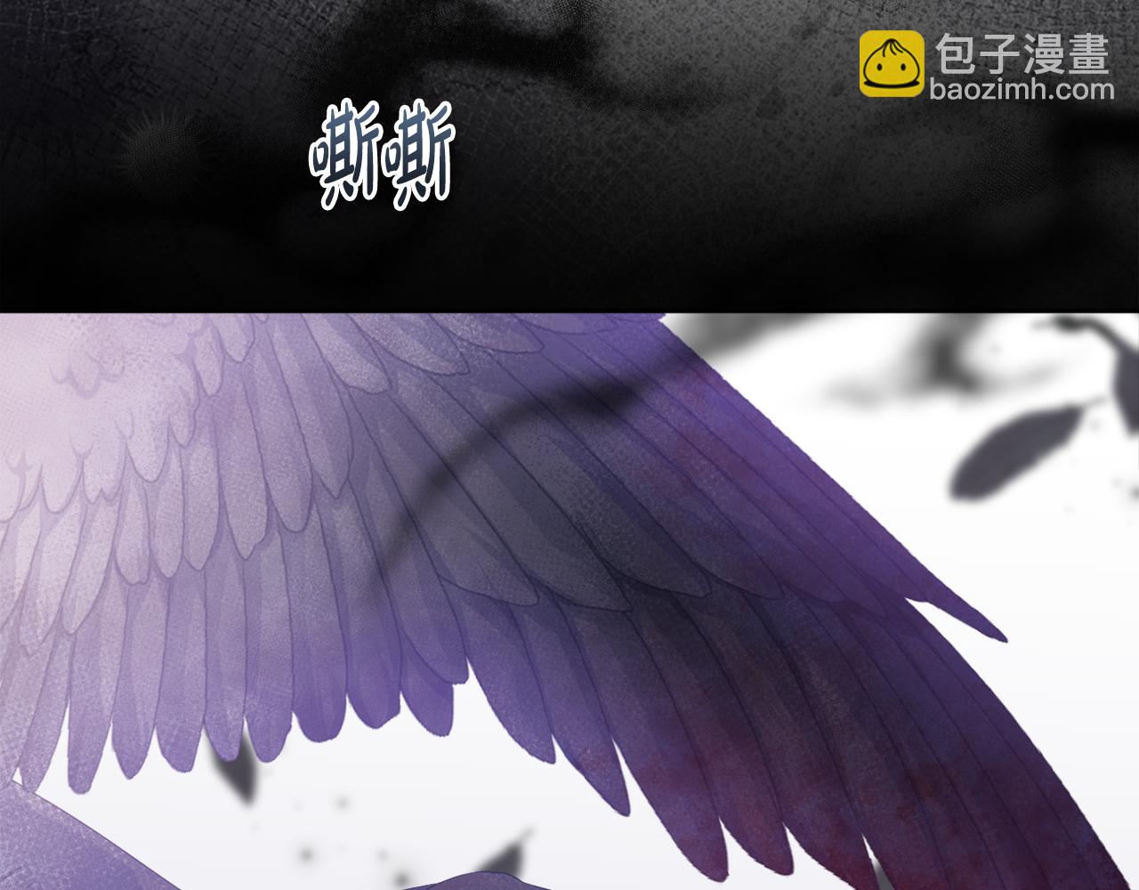 第80话 天使大人现身(1/5)-第83话