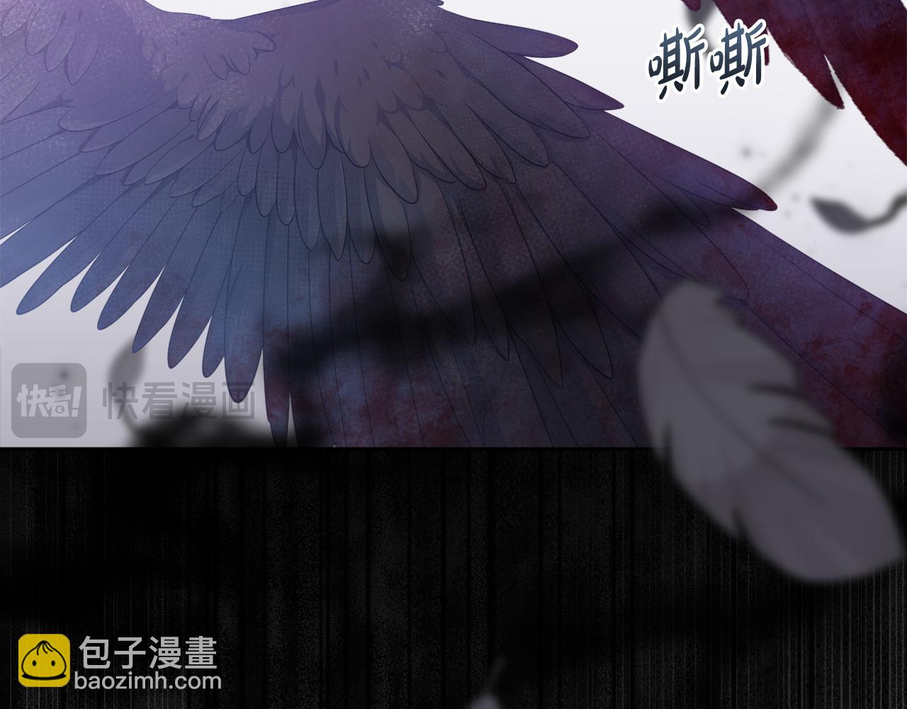 第80话 天使大人现身(1/5)-第83话