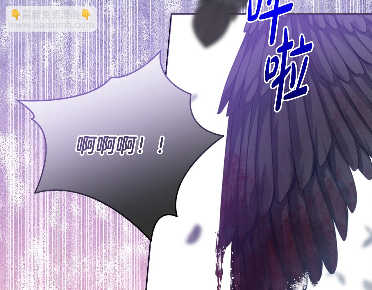 第80话 天使大人现身(1/5)-第83话