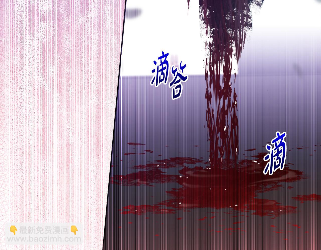 第80话 天使大人现身(1/5)-第83话