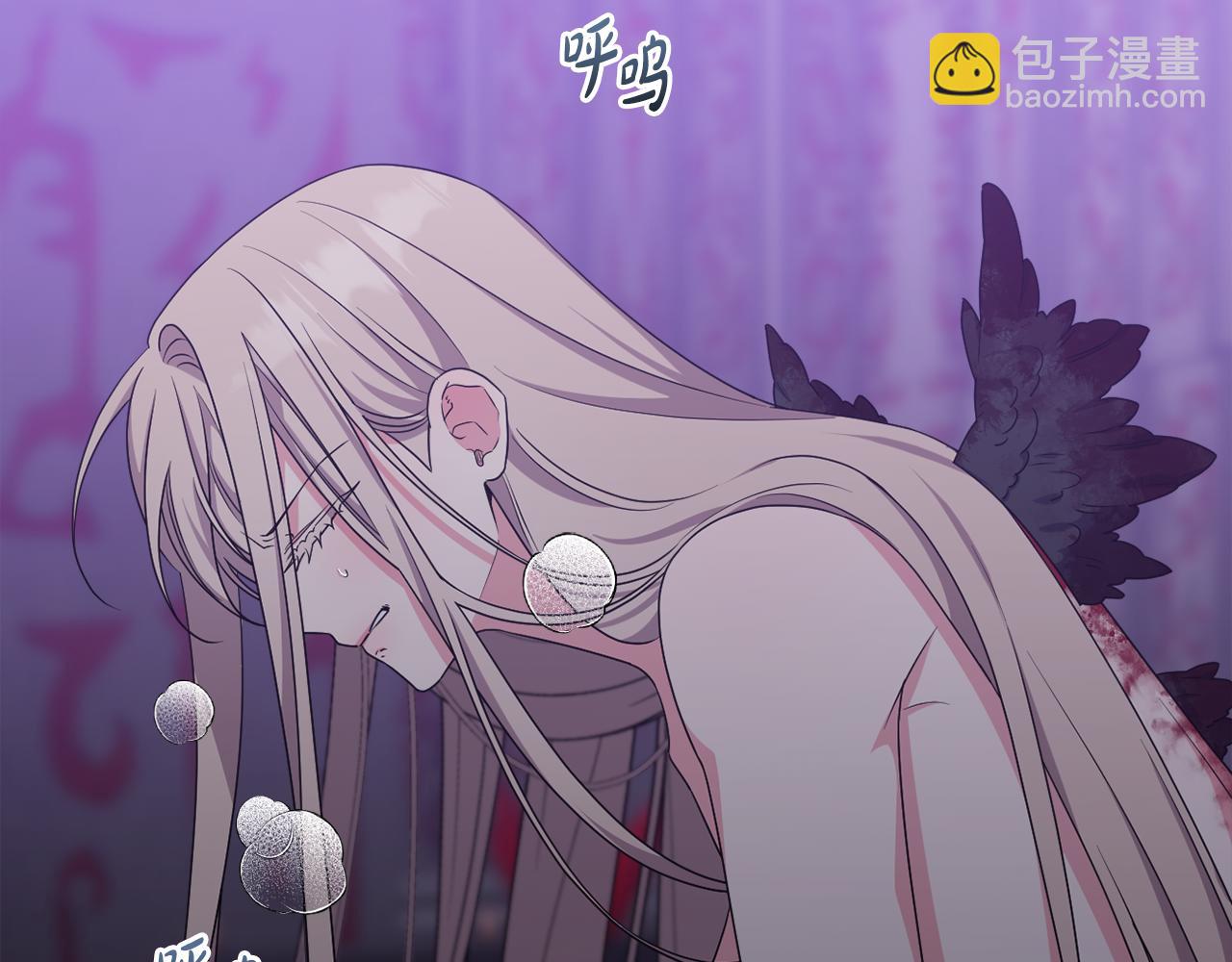 第80话 天使大人现身(1/5)-第83话