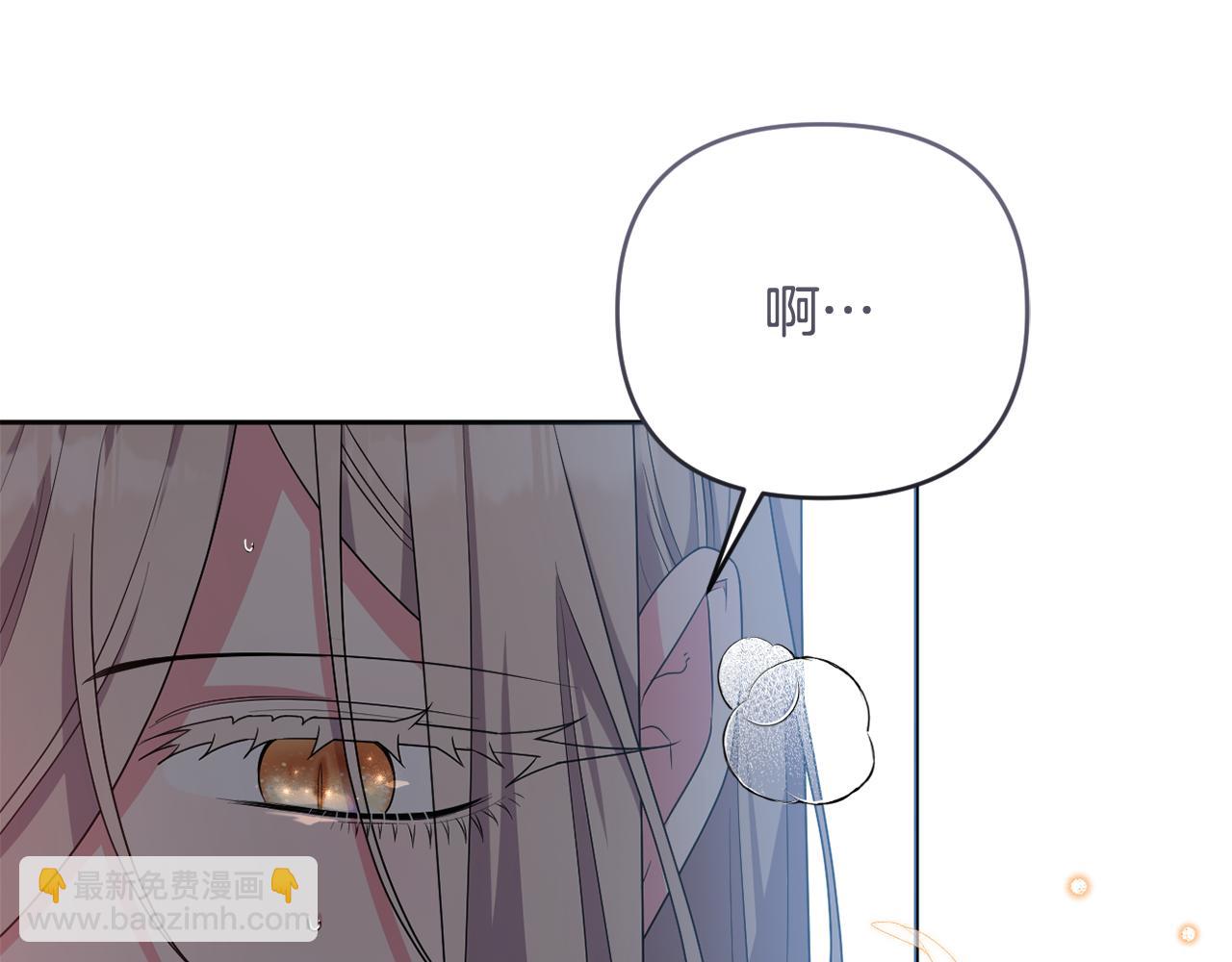 第80话 天使大人现身(1/5)-第83话