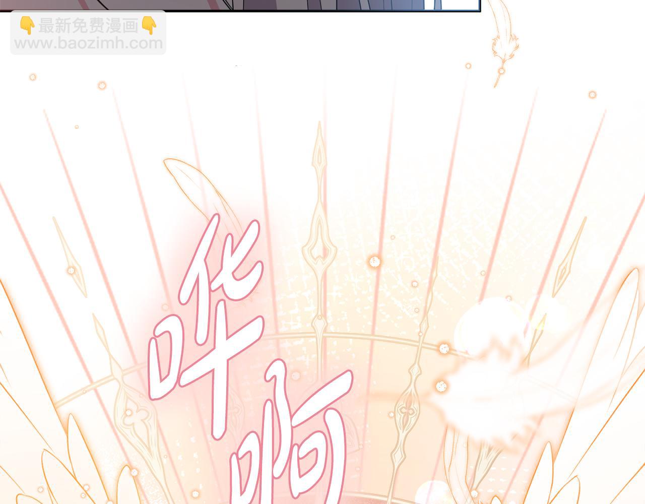 第80话 天使大人现身(1/5)-第83话