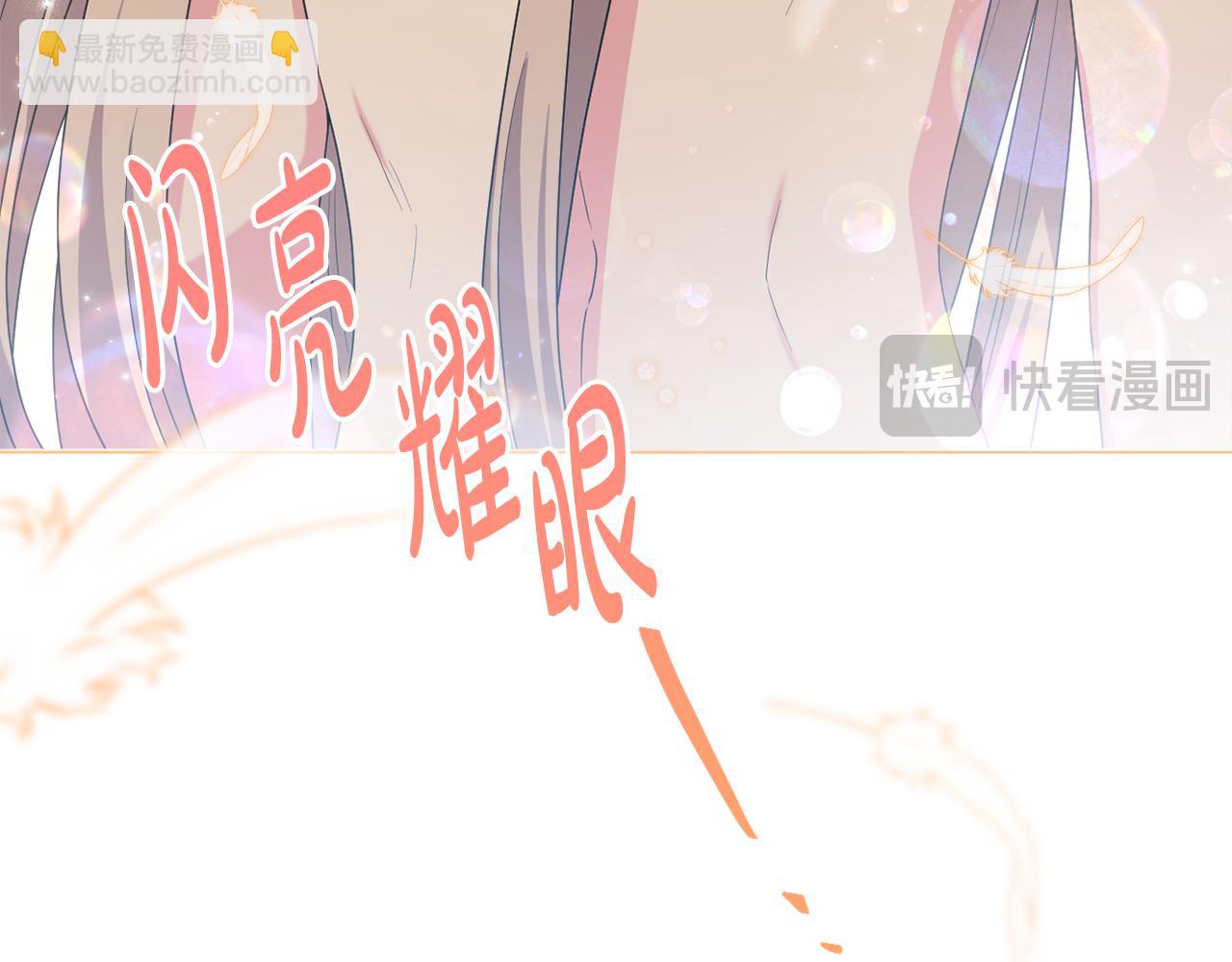 第80话 天使大人现身(1/5)-第83话