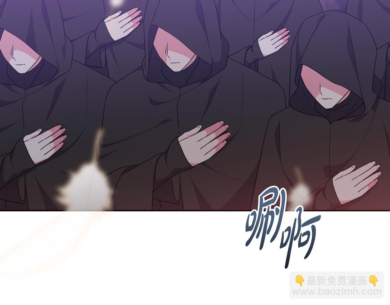 第80话 天使大人现身(1/5)-第83话