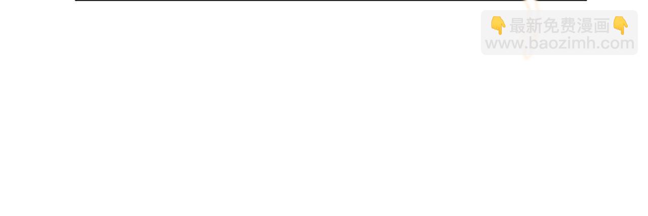 第80话 天使大人现身(1/5)-第83话