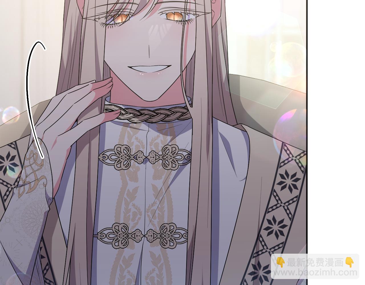 第82话 我想住在你府里(1/5)-第85话