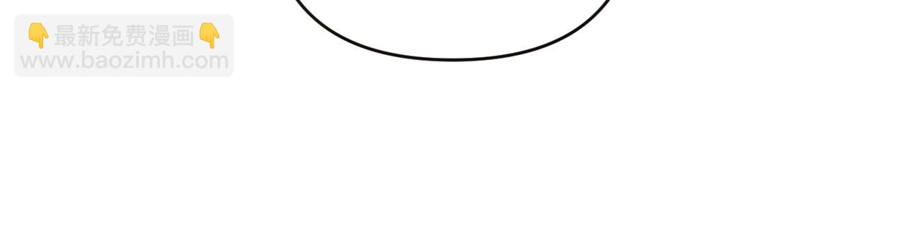 第82话 我想住在你府里(1/5)-第85话