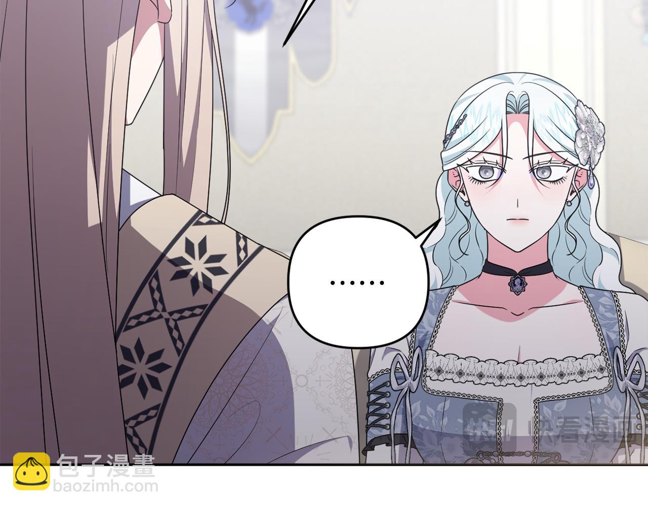 第82话 我想住在你府里(1/5)-第85话