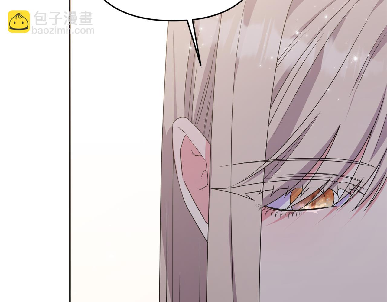 第82话 我想住在你府里(1/5)-第85话