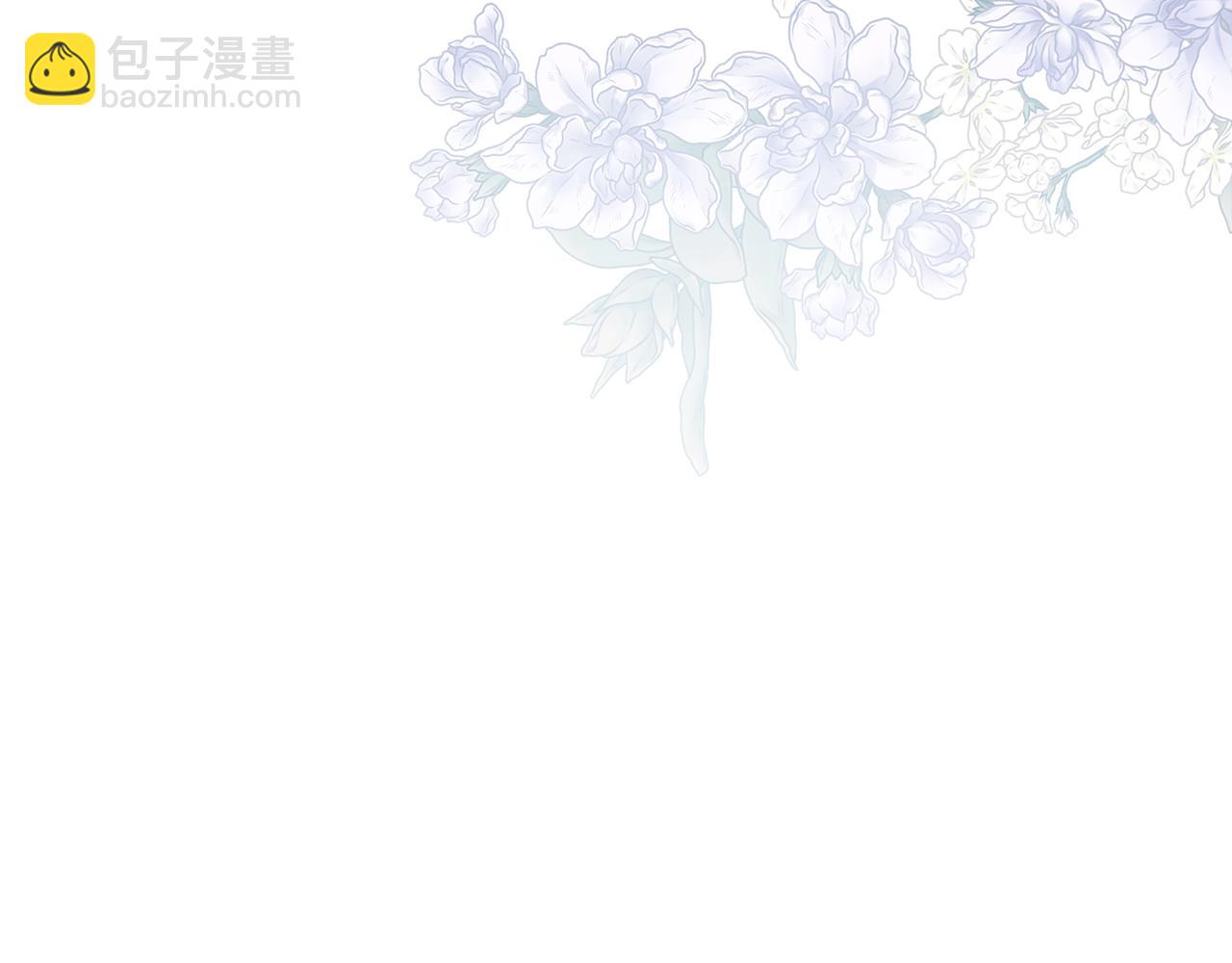 第82话 我想住在你府里(1/5)-第85话