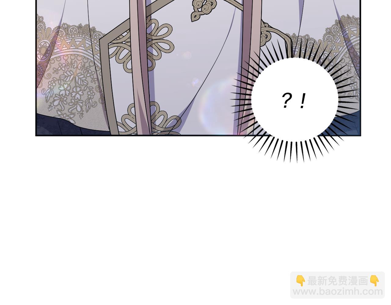 第84话 暗中互相较劲(1/5)-第87话