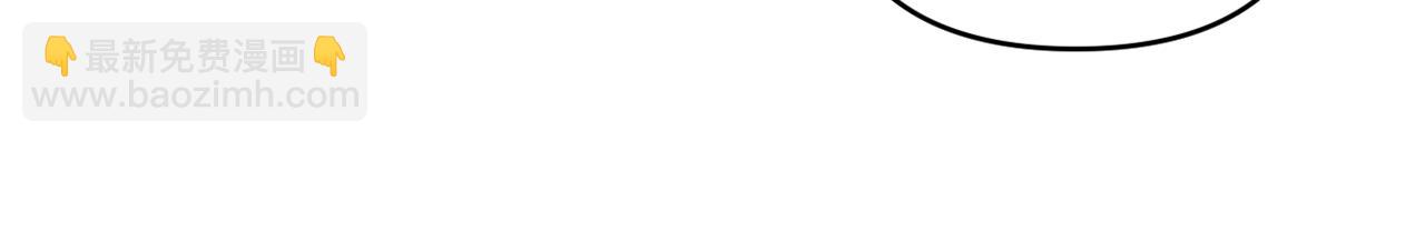 第84话 暗中互相较劲(1/5)-第87话