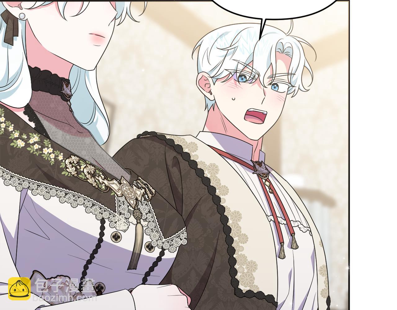 第84话 暗中互相较劲(1/5)-第87话