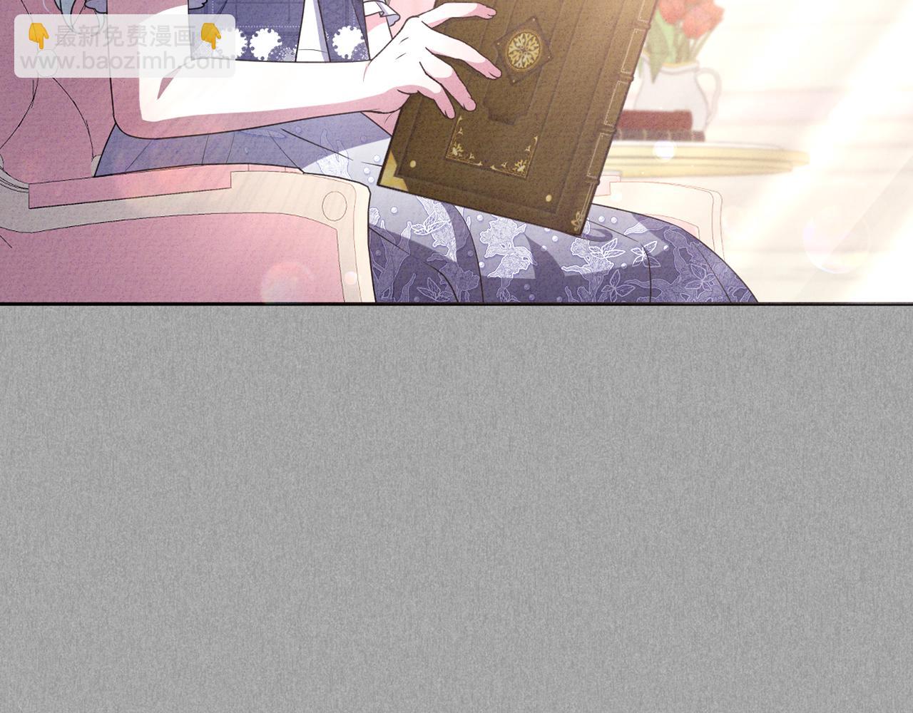 第86话 亲眼看到前世(1/5)-第89话