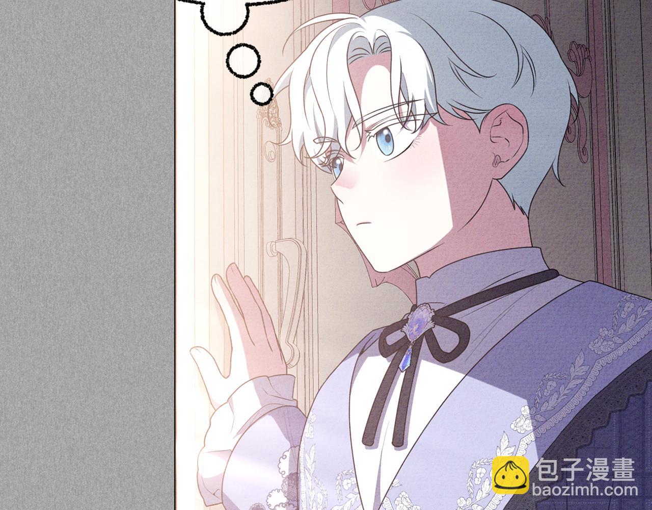 第86话 亲眼看到前世(1/5)-第89话