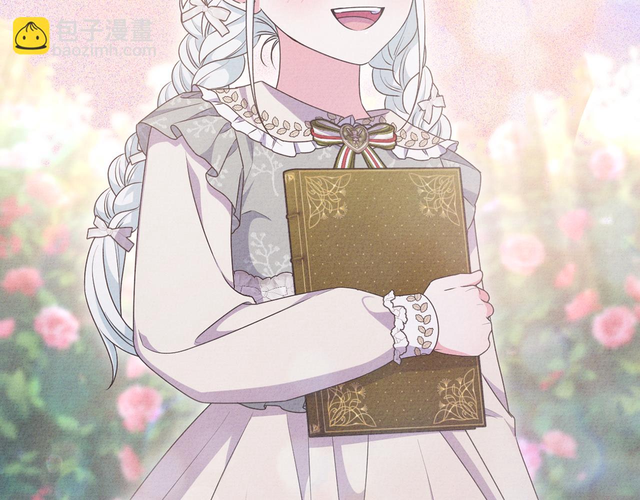 第86话 亲眼看到前世(1/5)-第89话