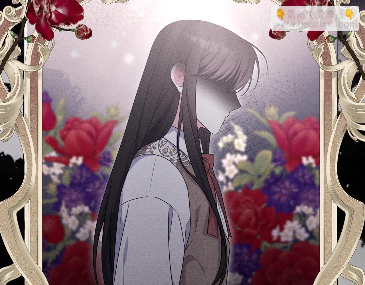 第86话 亲眼看到前世(1/5)-第89话