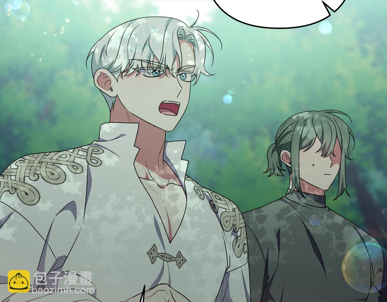 第88话 人间炼狱(1/5)-第91话