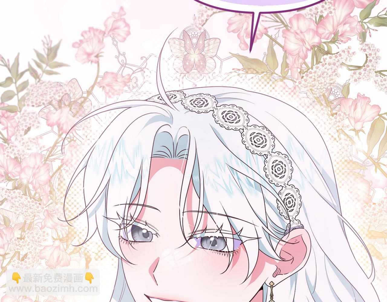 第88话 人间炼狱(1/5)-第91话