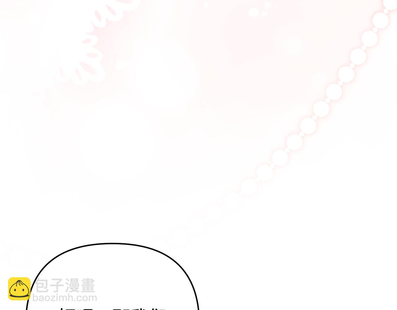 第88话 人间炼狱(1/5)-第91话