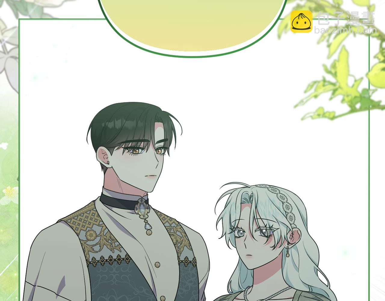 第88话 人间炼狱(1/5)-第91话