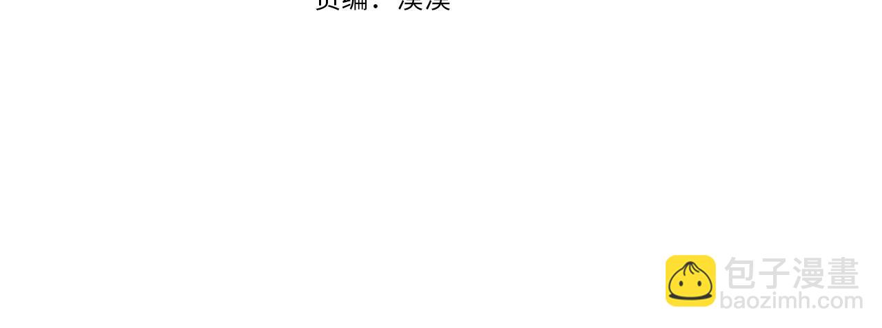 第88话 人间炼狱(1/5)-第91话