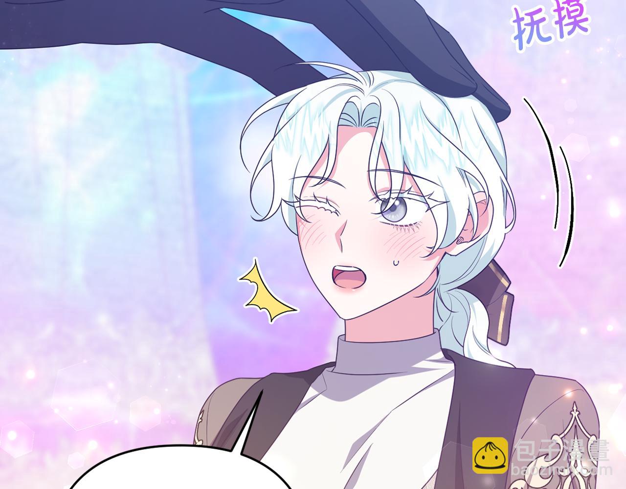 第90话 我选择回去(1/5)-第93话