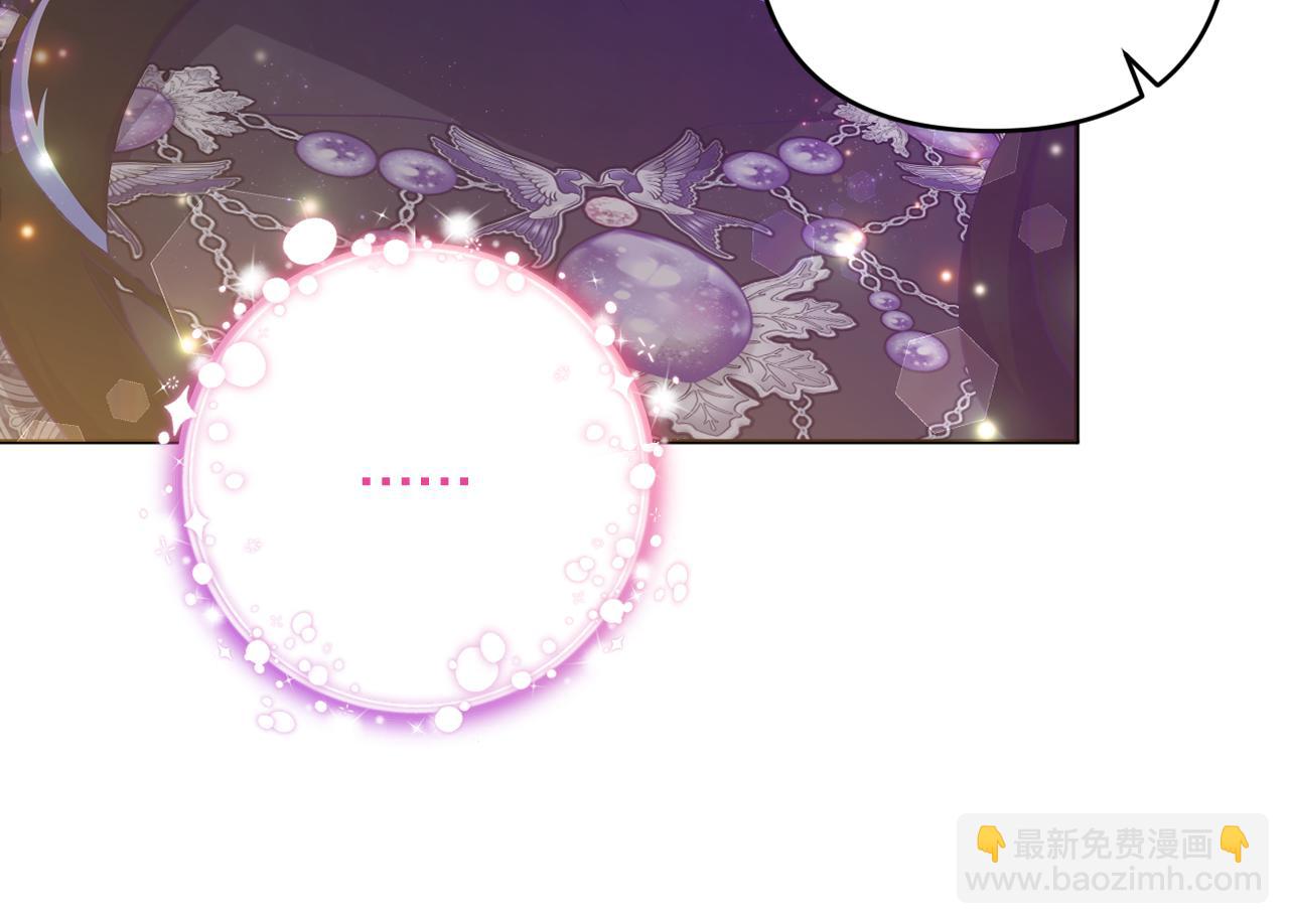 第90话 我选择回去(1/5)-第93话