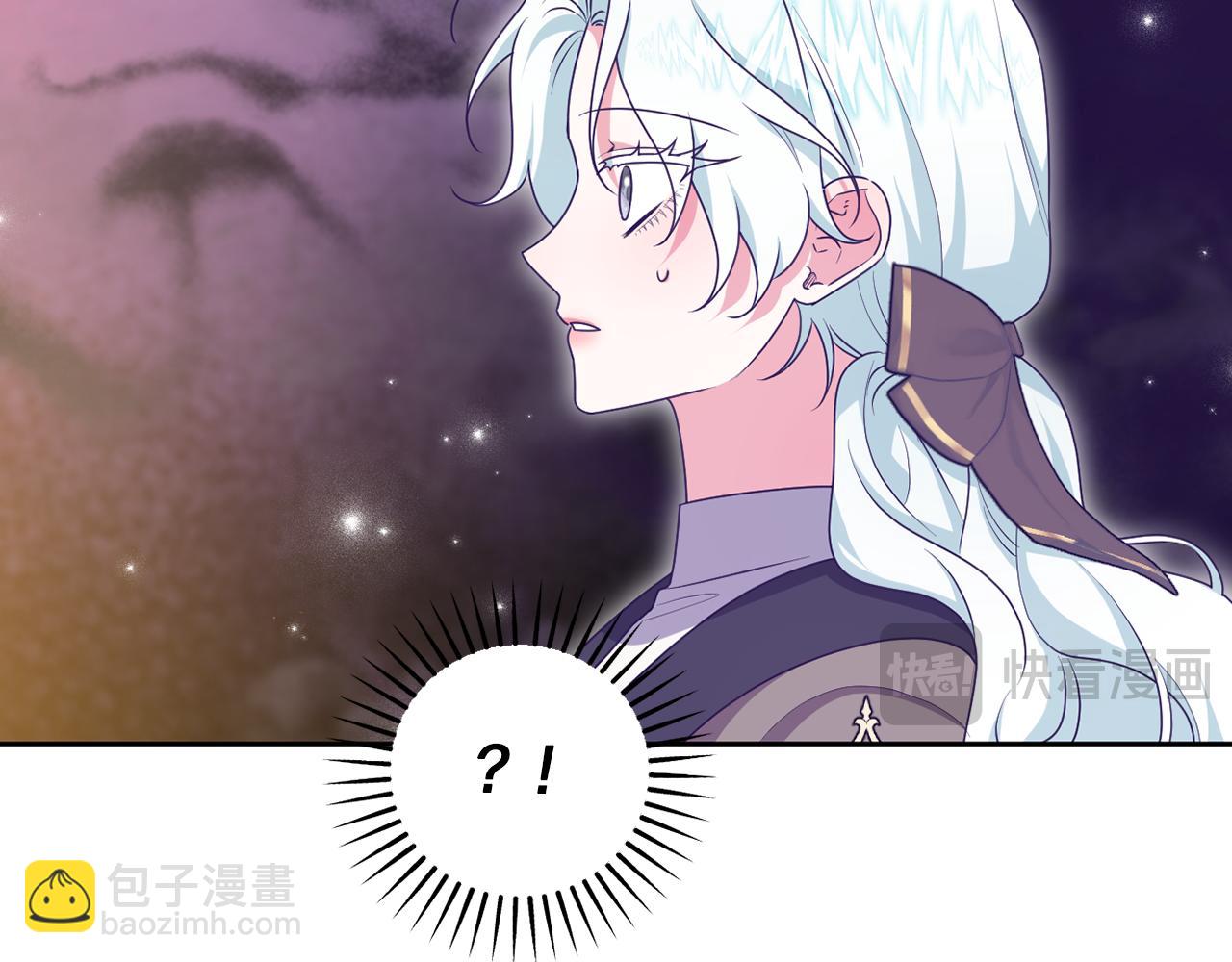 第90话 我选择回去(1/5)-第93话