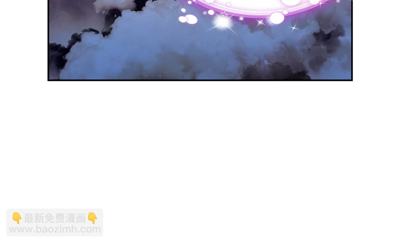 第90话 我选择回去(1/5)-第93话