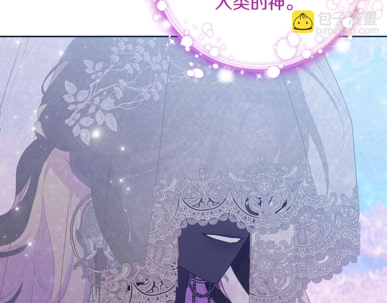 第90话 我选择回去(1/5)-第93话