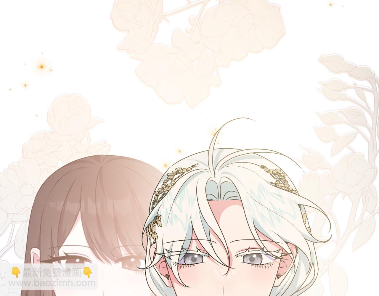 完结话 幸福大结局(1/7)-第95话