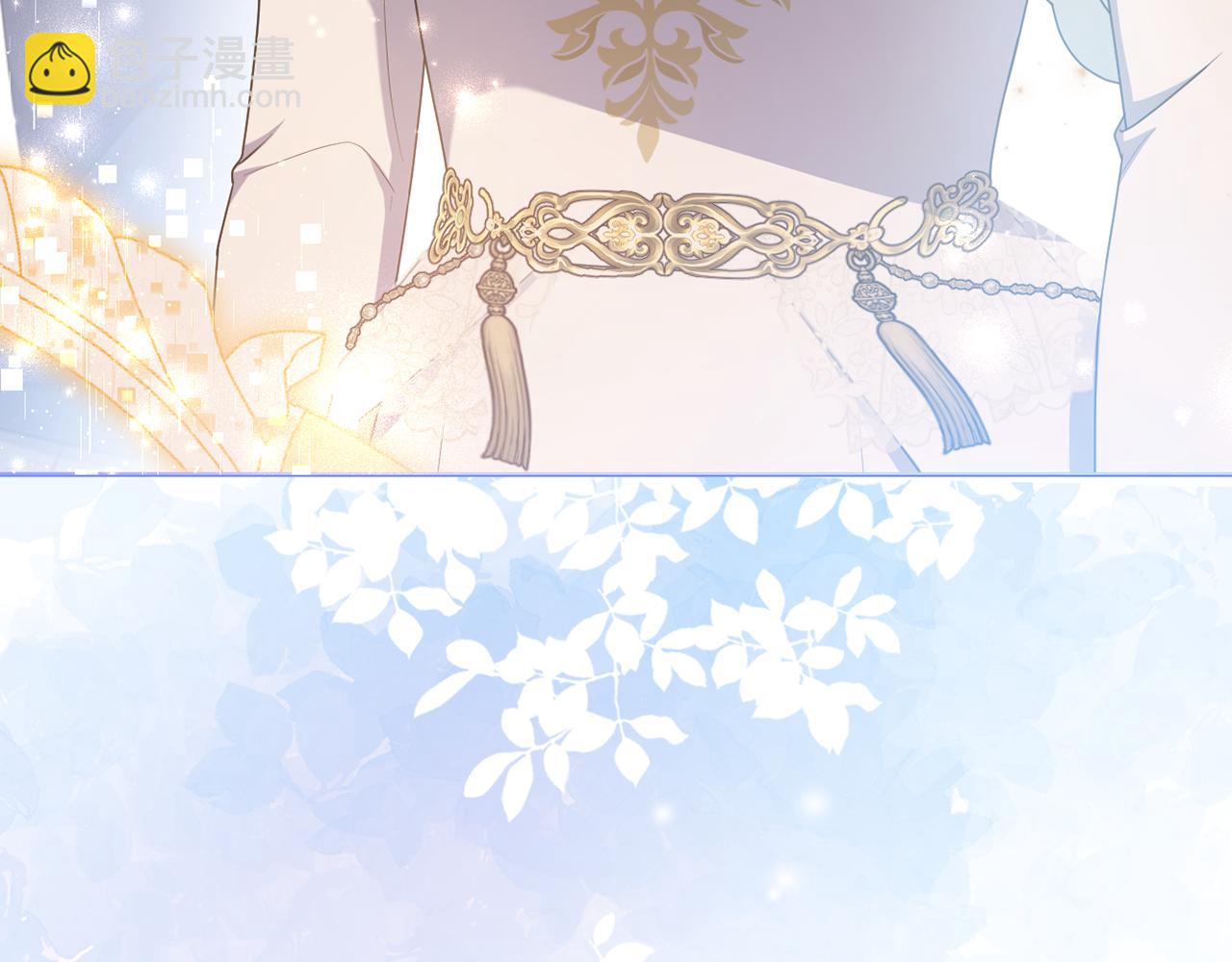 完结话 幸福大结局(1/7)-第95话