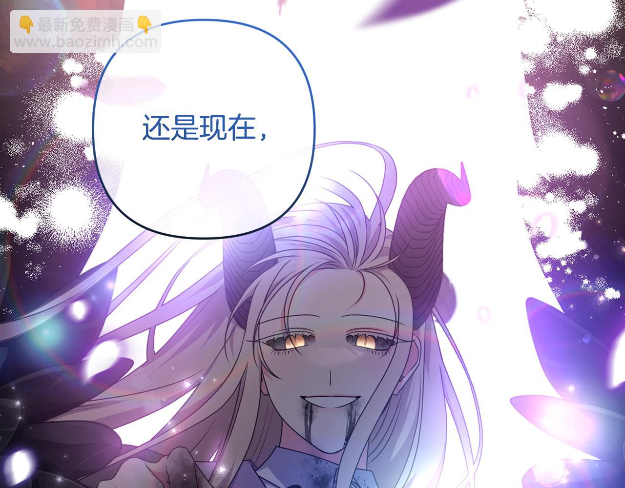 完结话 幸福大结局(1/7)-第95话