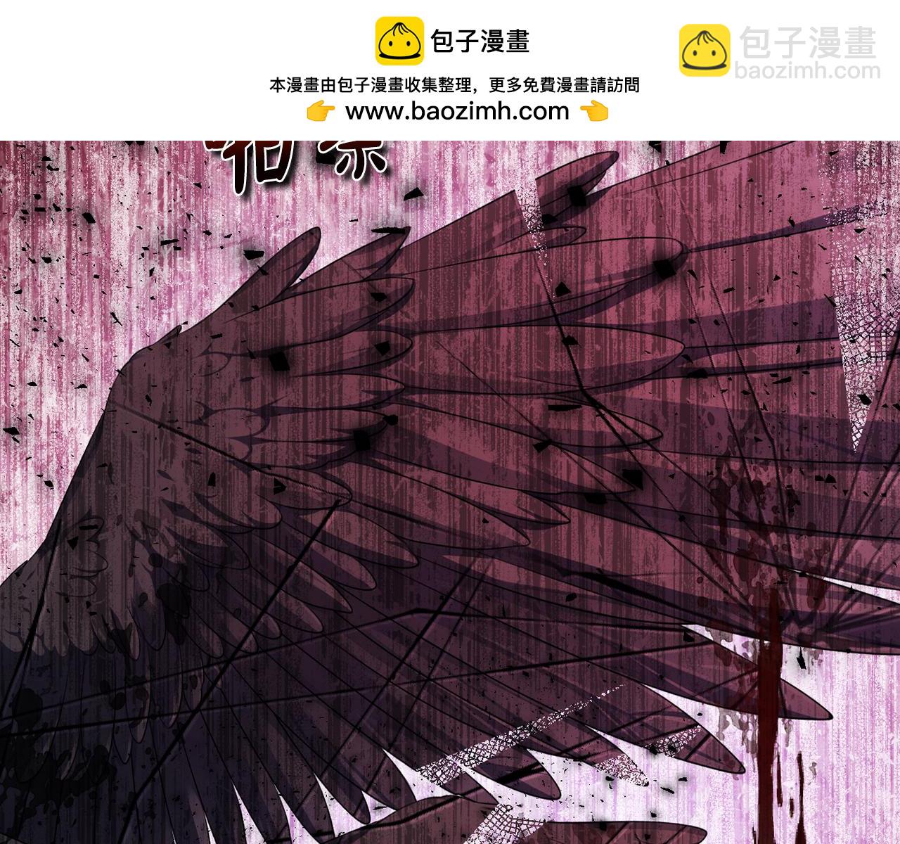 完结话 幸福大结局(1/7)-第95话