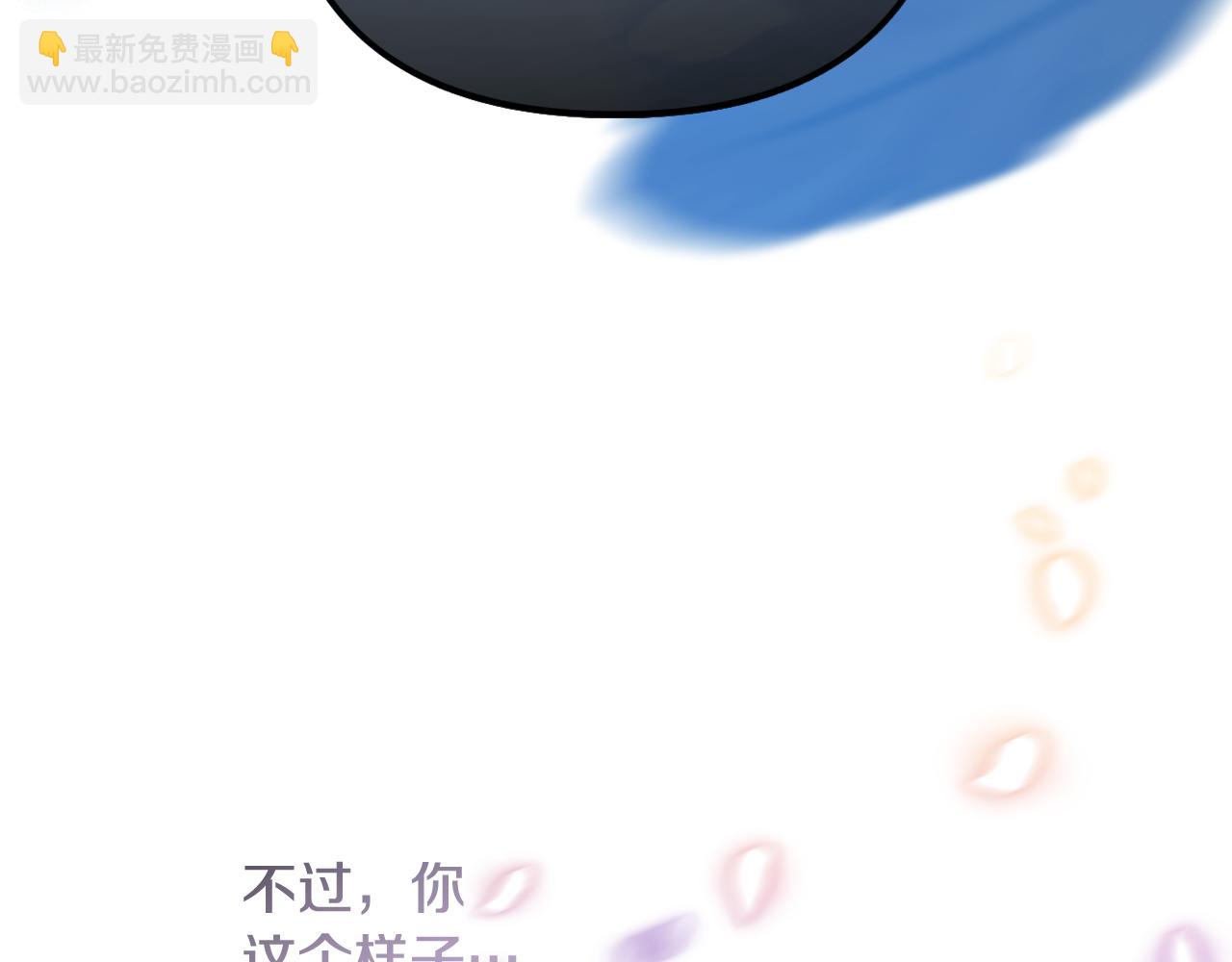 完结话 幸福大结局(1/7)-第95话