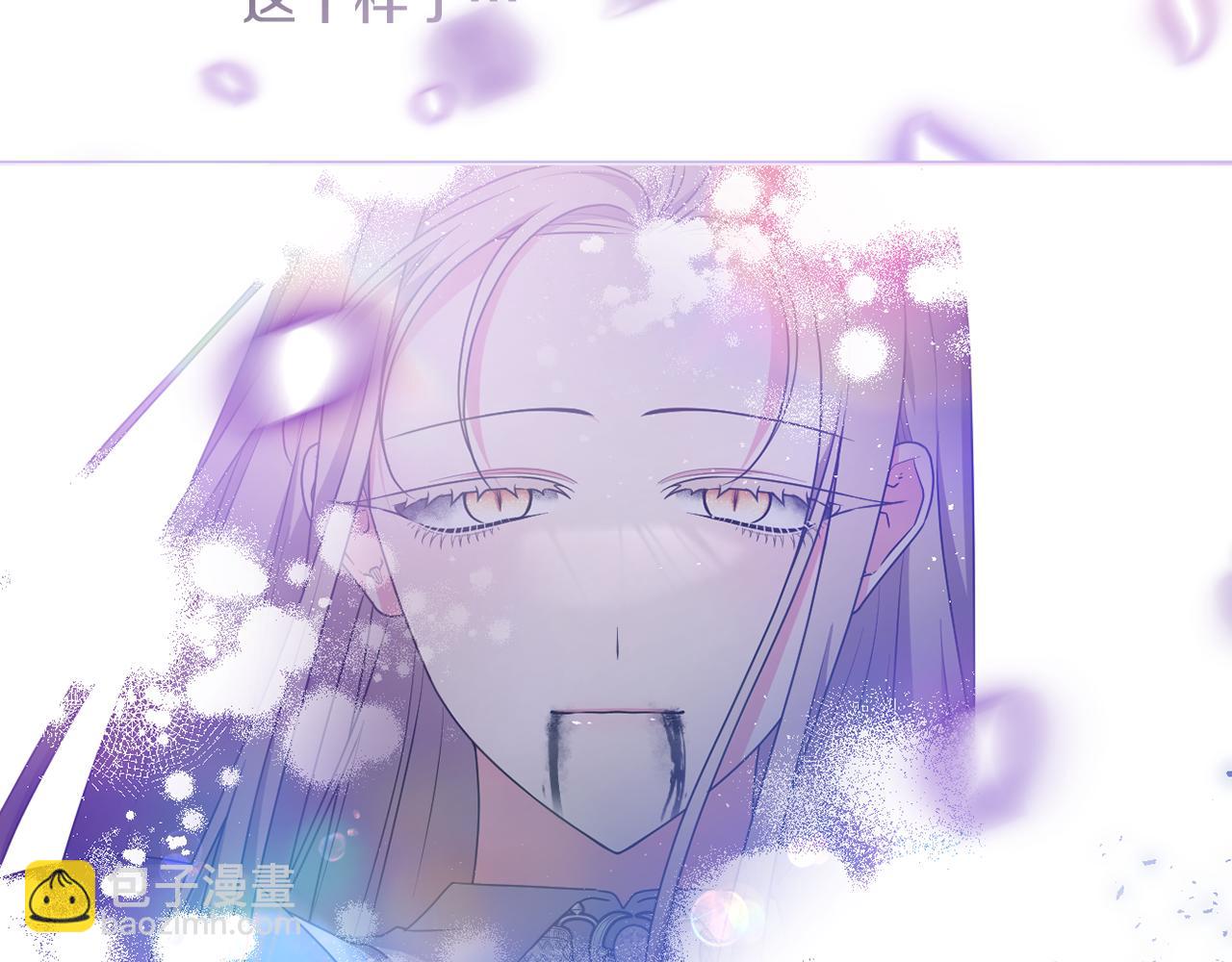 完结话 幸福大结局(1/7)-第95话