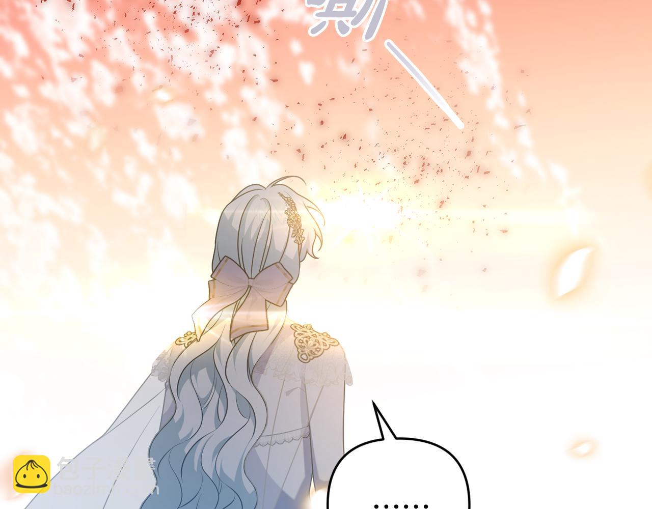 完结话 幸福大结局(1/7)-第95话