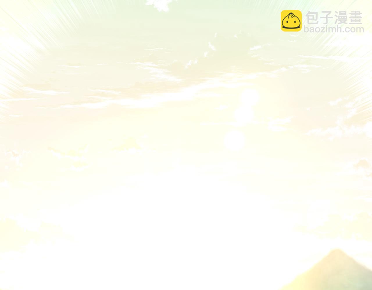 完结话 幸福大结局(1/7)-第95话