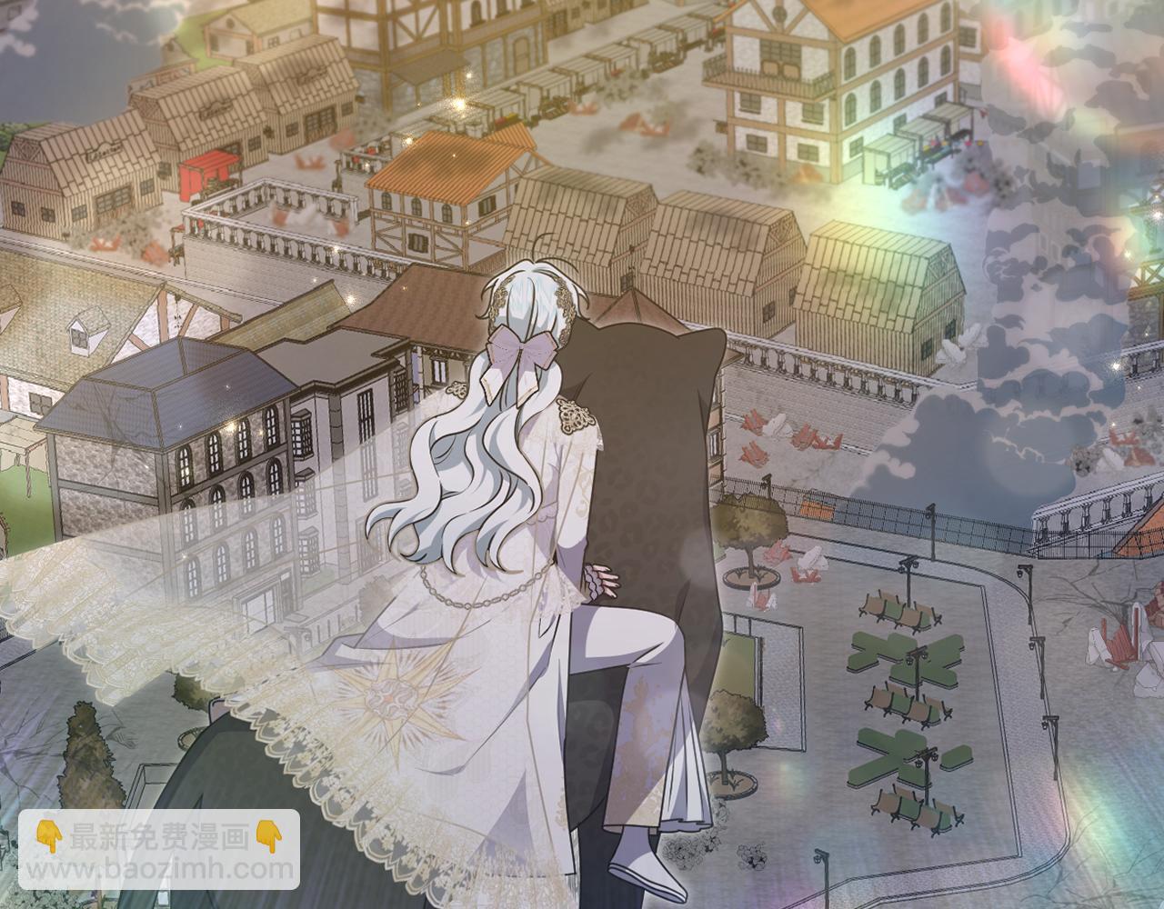 完结话 幸福大结局(1/7)-第95话