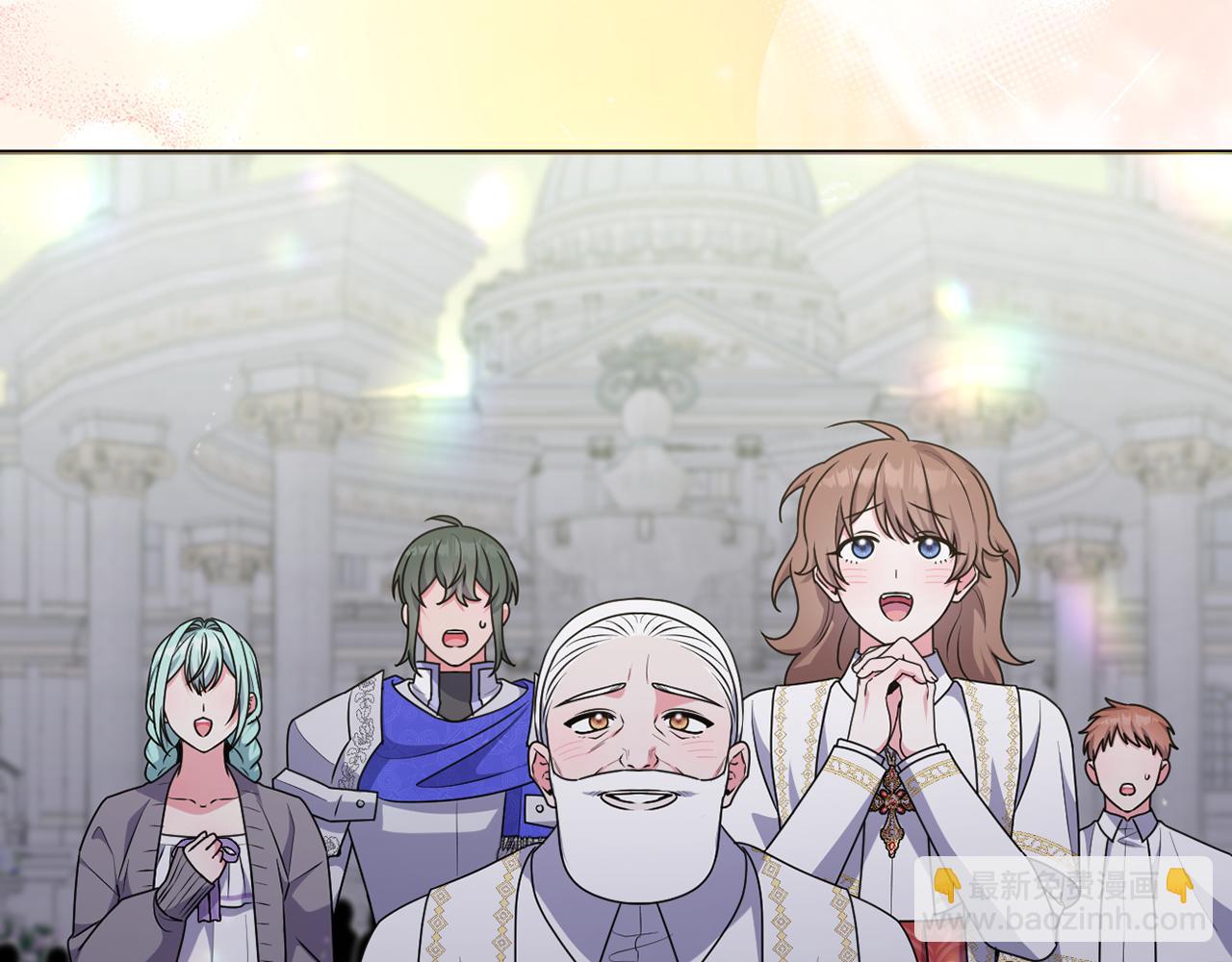 完结话 幸福大结局(1/7)-第95话