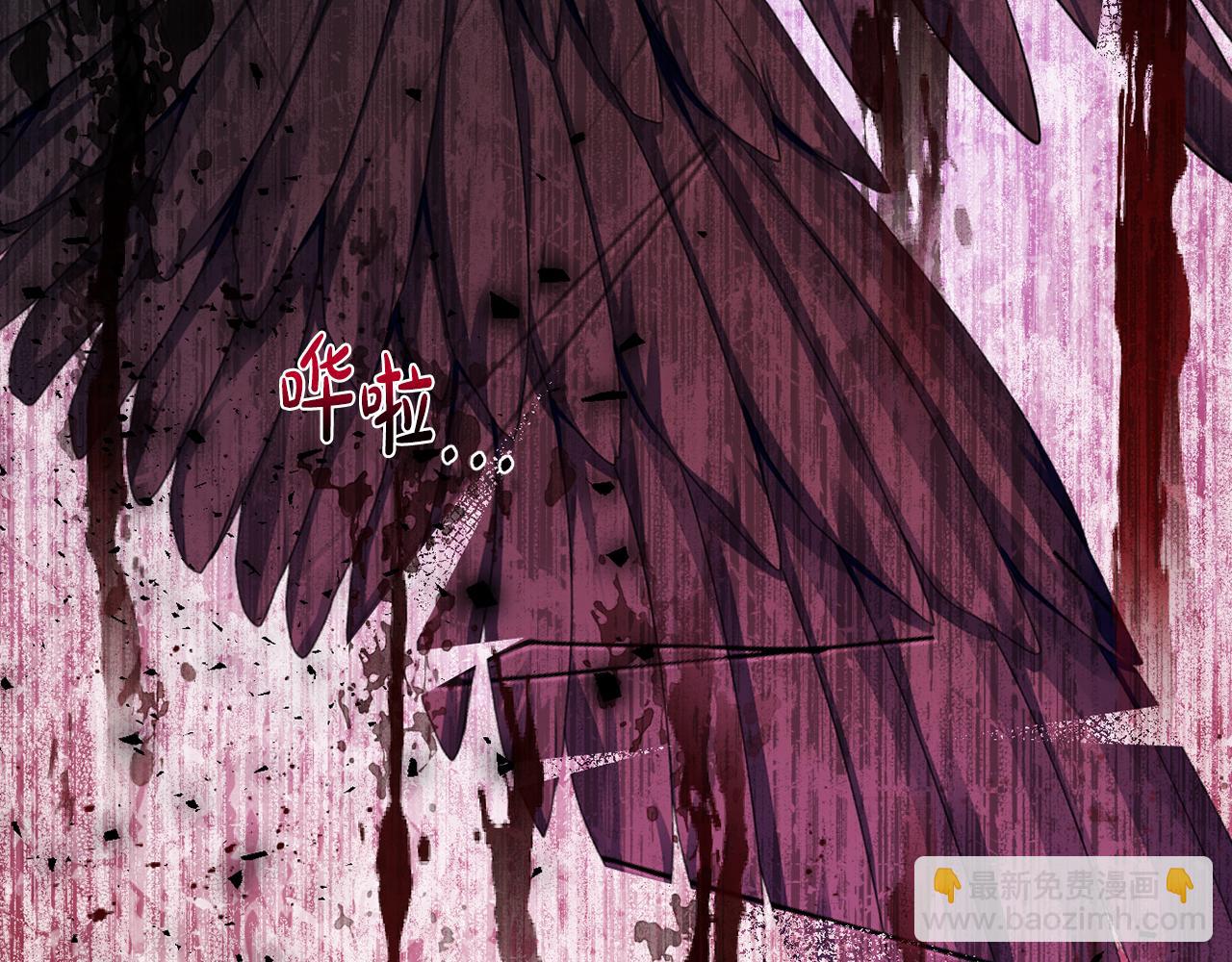 完结话 幸福大结局(1/7)-第95话