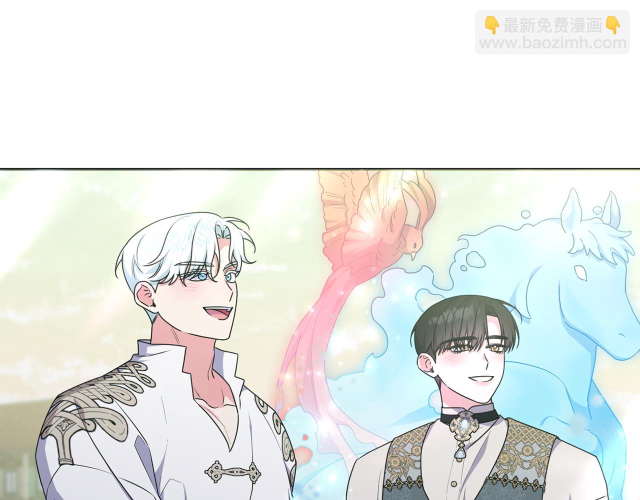 完结话 幸福大结局(1/7)-第95话