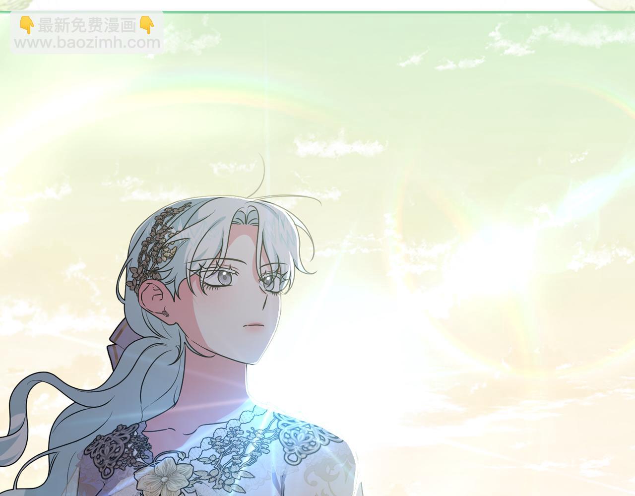 完结话 幸福大结局(1/7)-第95话