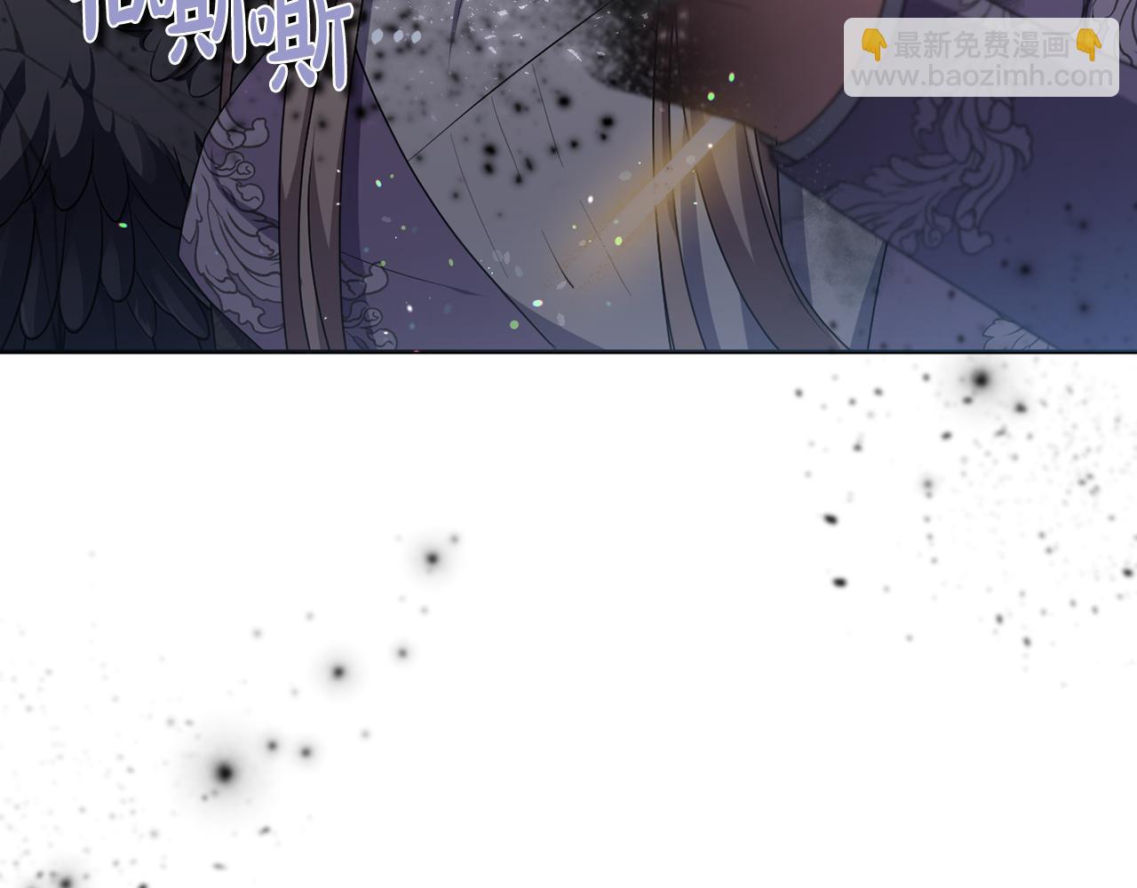 完结话 幸福大结局(1/7)-第95话