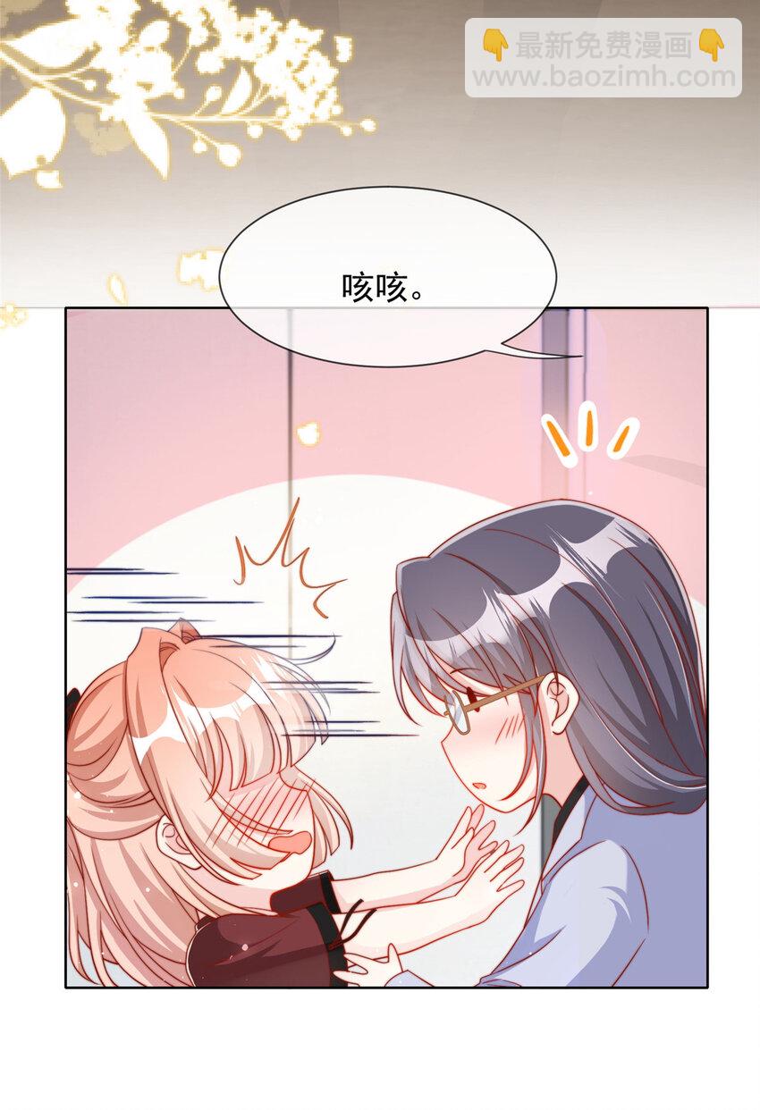 178 178(1/2)-第179话