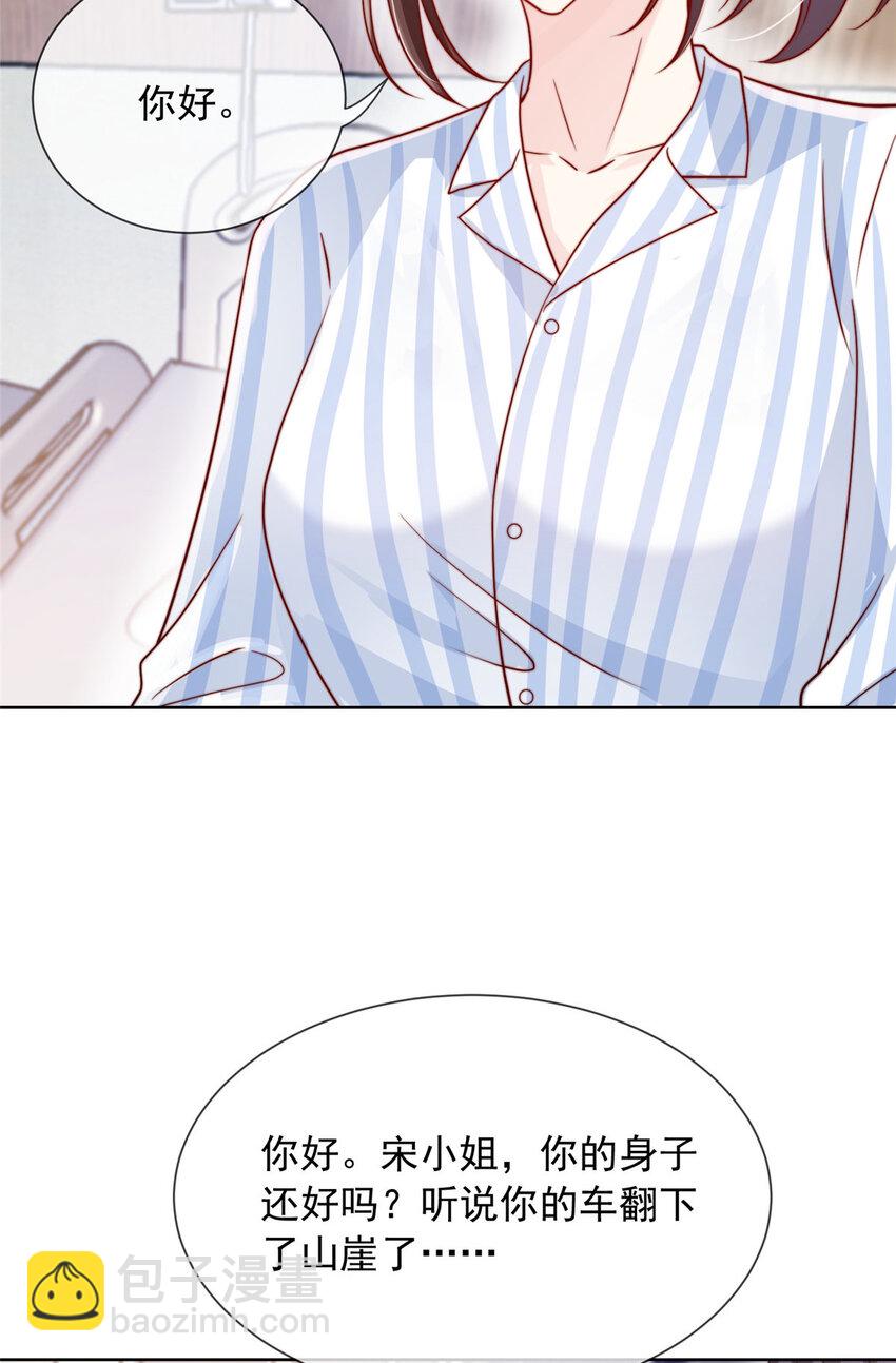 178 178(1/2)-第179话